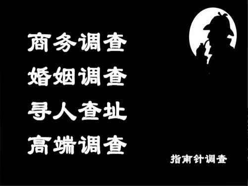 福泉侦探可以帮助解决怀疑有婚外情的问题吗